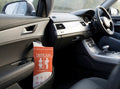 Pee bag in the door pocket of a car